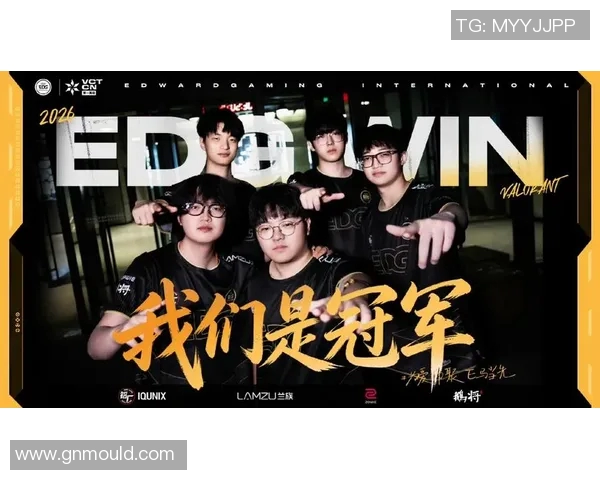 EDG青年赛背后的奋斗故事与成长历程全景回顾 EDG青年赛背后的奋斗故事与成长历程全景回顾