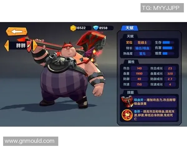 从零起步掌握王者荣耀耐力系统全方位攻略与实用技巧分享
