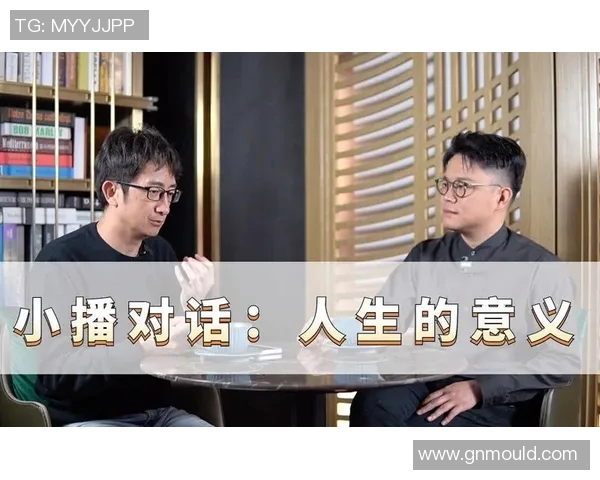 乒乓球场上的奋斗与荣耀:周伟的深度人生对话分享 乒乓球场上的奋斗与荣耀:周伟的深度人生对话分享