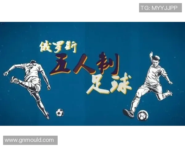 李军独家分享足球心得与战术解析助你提升球技与比赛理解能力 李军独家分享足球心得与战术解析助你提升球技与比赛理解能力