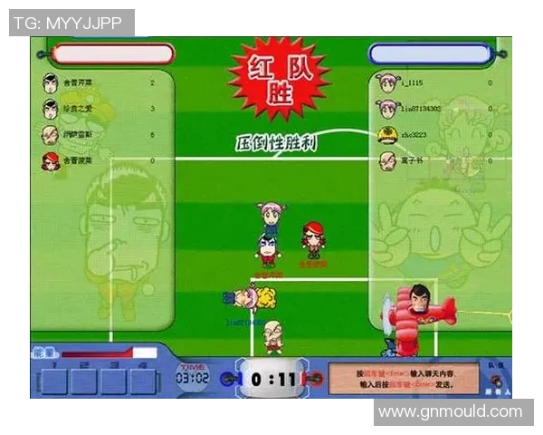 与足球明星共度欢乐时光的聚会游戏体验分享