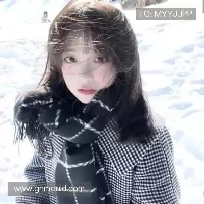 管尤珏